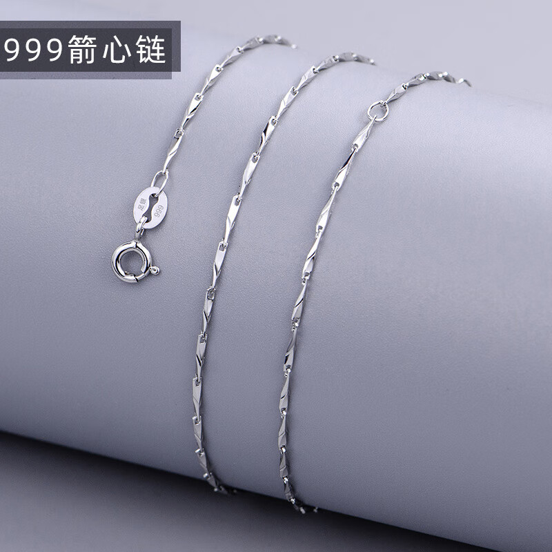 体验评测缔晶999银配链999足银项链评测感觉真的好吗？用了两星期真相分享