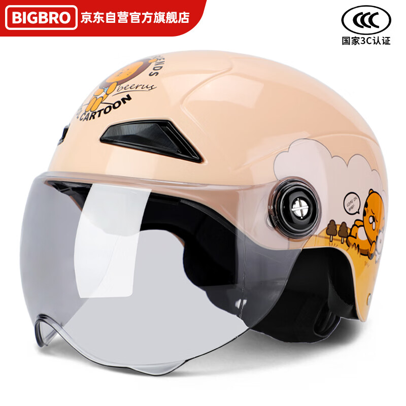 bigbro x-07 卡其麦田风光 3c认证摩托车头盔男女夏季电动车夏盔
