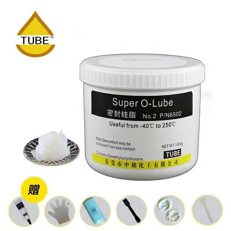 定制润滑硅脂 硅脂膏 硅脂油 电气绝缘硅脂 密封脂 高压绝缘硅脂 200
