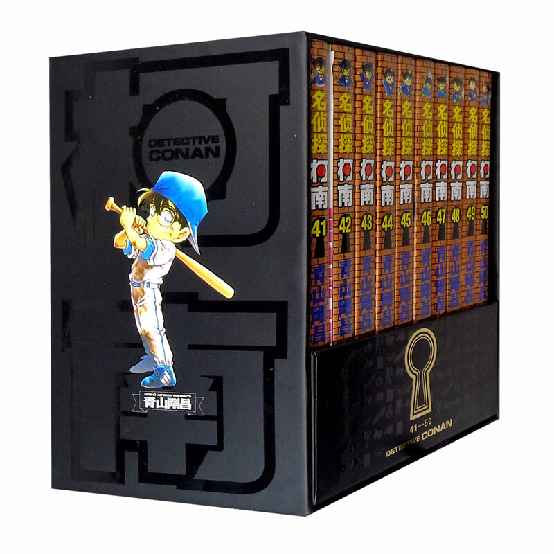 查日本动漫价格历史|日本动漫价格走势图