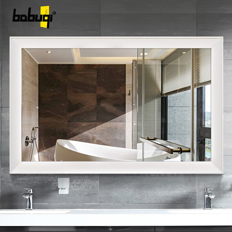 巴布奇（BABUQI）欧式简约浴室镜防水卫生间镜子化妆镜挂墙壁挂靠可定制梳妆洗漱台美式 白色 600mm*800mm
