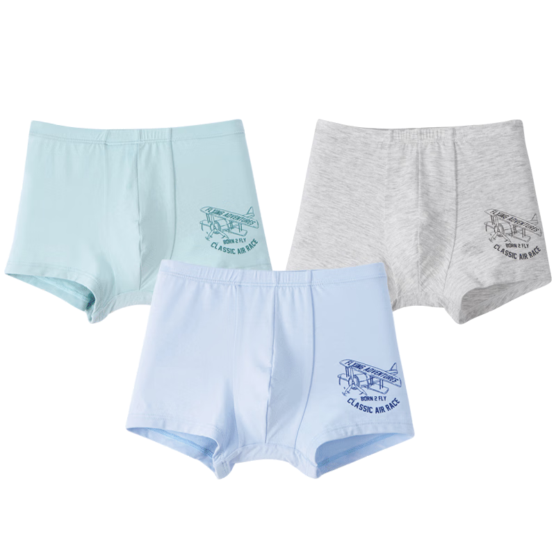 久岁伴儿童内裤套装价格走势稳定，杀菌效果优异