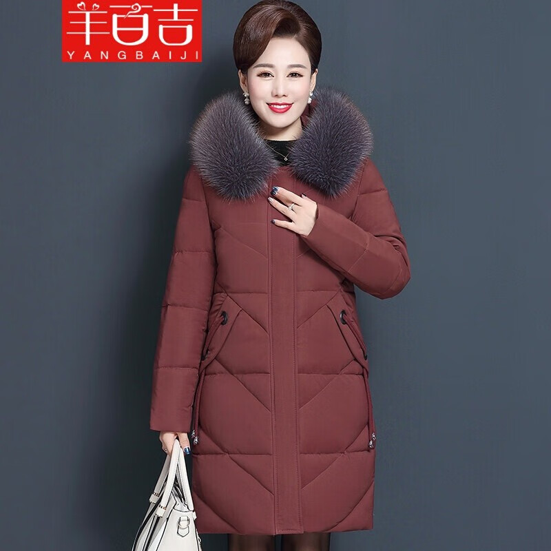 中老年女装在线历史价格查询|中老年女装价格比较