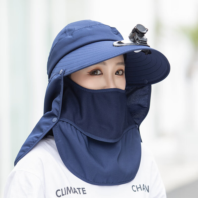 菲奢兰带风扇的遮阳帽夏季成人女户外采茶带风扇的帽子可充电大檐防晒