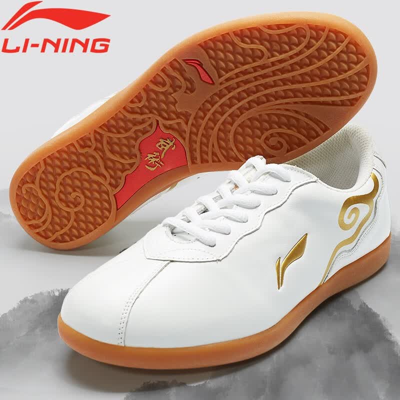 李宁(li-ning)太极鞋男鞋新款透气轻便真皮软牛筋底太极运动鞋男高端