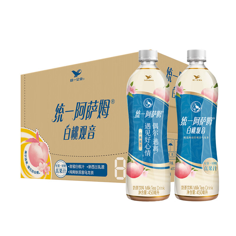 怎么查饮料历史价格|饮料价格历史