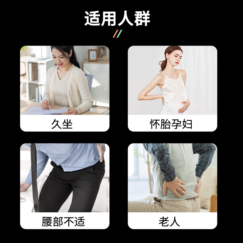 好医生护腰枕睡觉腰垫孕妇腰托专用腰间盘腰椎盘突出牵引拉伸支撑 【旗舰升级】腰椎养护枕-牵引版