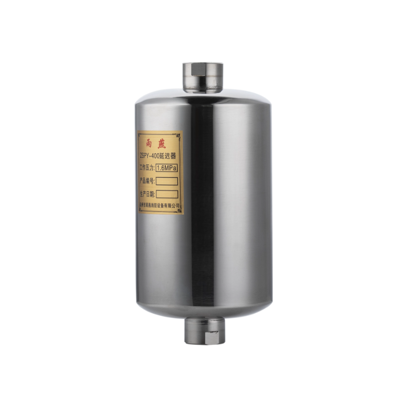 器20保压接头延迟器圆外丝带孔止水板6分湿式报警阀配件 不锈钢延迟器