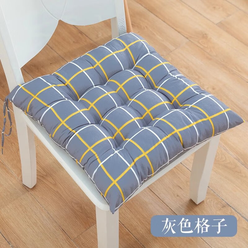 坐垫地上办公室久坐座垫椅子椅垫学生透气凳子家用垫子屁股屁垫软 灰色格子 40*40cm(加厚双绑带)属于什么档次？