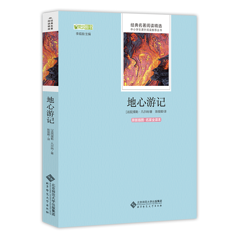 掌握最新促销价格走势,抢购最优惠物品!