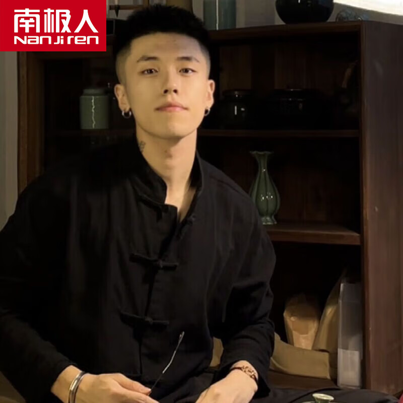 南极人新中式唐装衬衫男潮牌春秋季复古青年中国风亚麻棉中山装衬衣外套 黑色长袖 2XL 125-140斤怎么样,好用不?