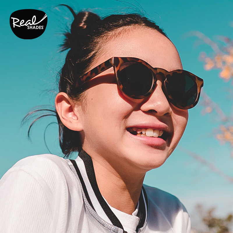 太阳镜怎么查看宝贝历史价格|太阳镜价格比较