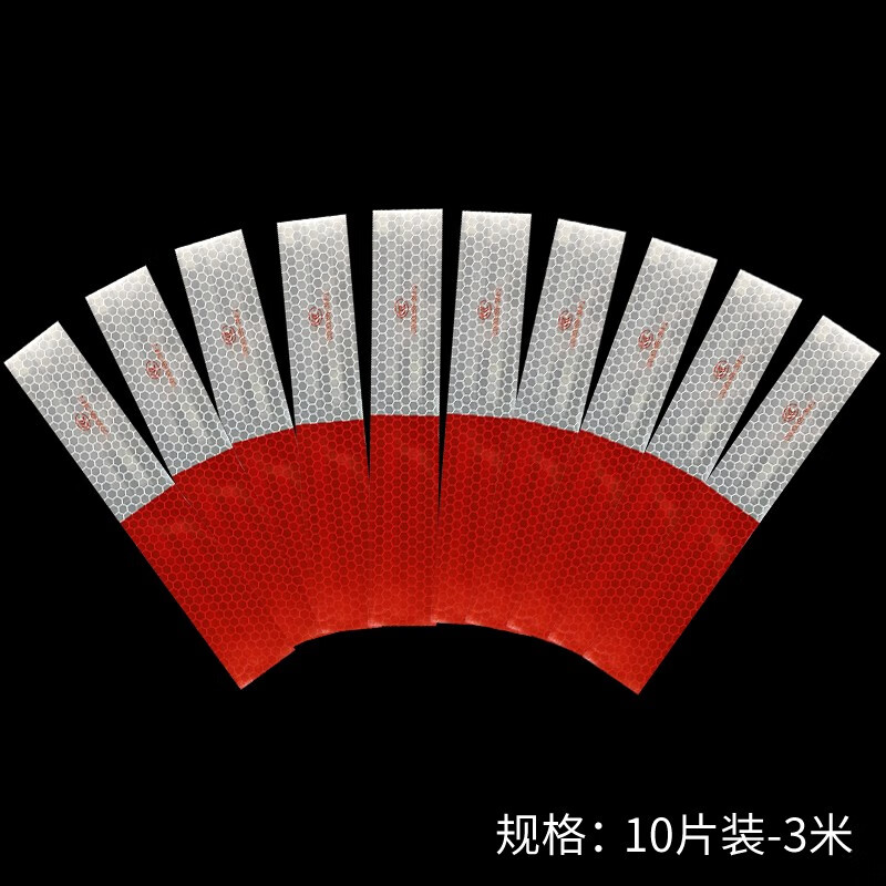 车贴历史价格是多少|车贴价格历史