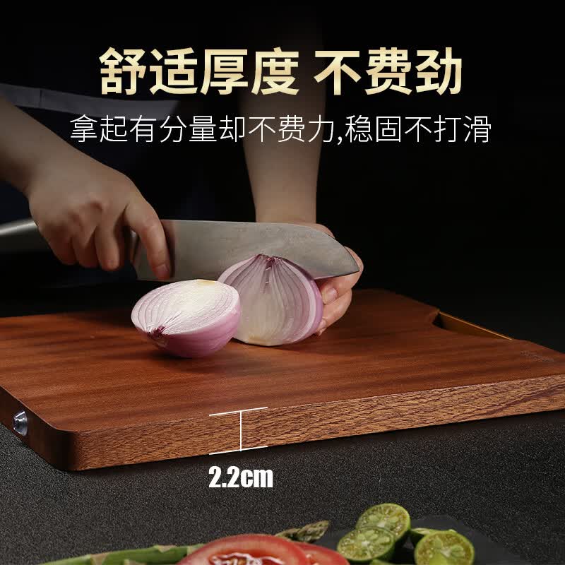 达乐丰整木抗菌乌檀木砧板厨房实木菜板原木家用切菜板水果板面板案板 【乌檀整木】40*28*2.2CM ZB007
