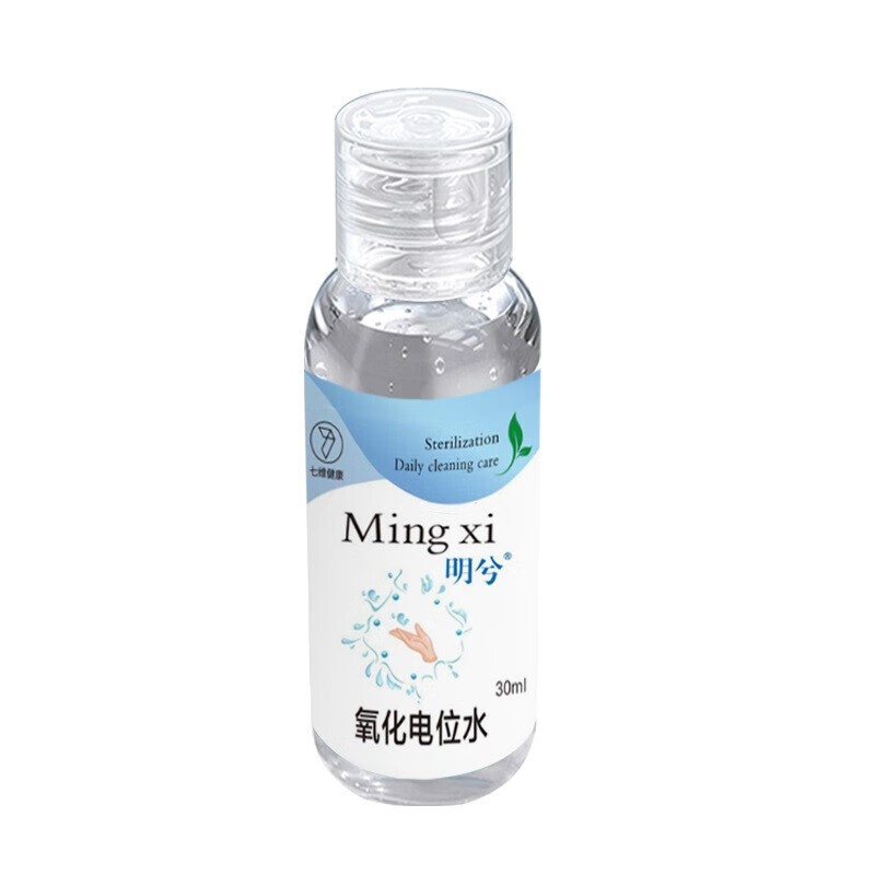惊喜涨价!价格飙升至新高点,抓紧时间购买!