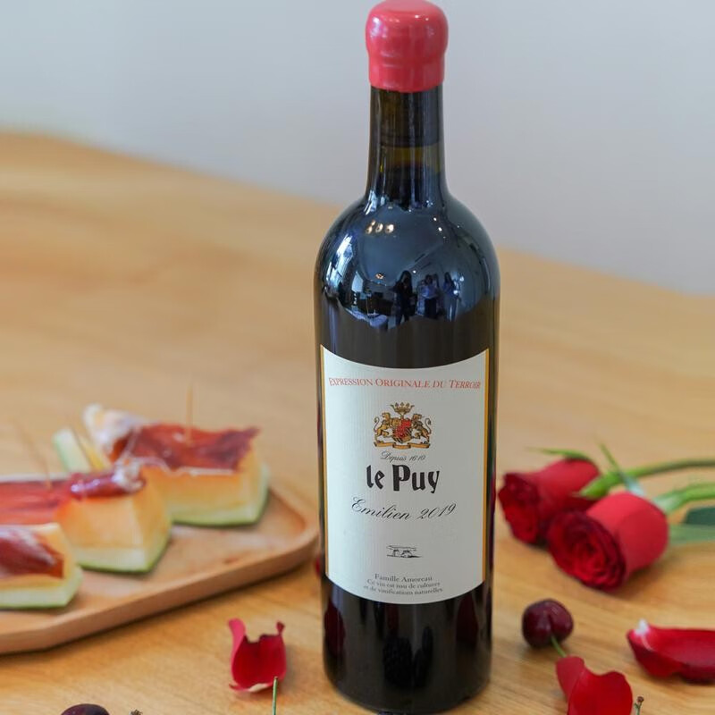 the hunting lodge勒庞酒庄传统红葡萄酒神之水滴推荐