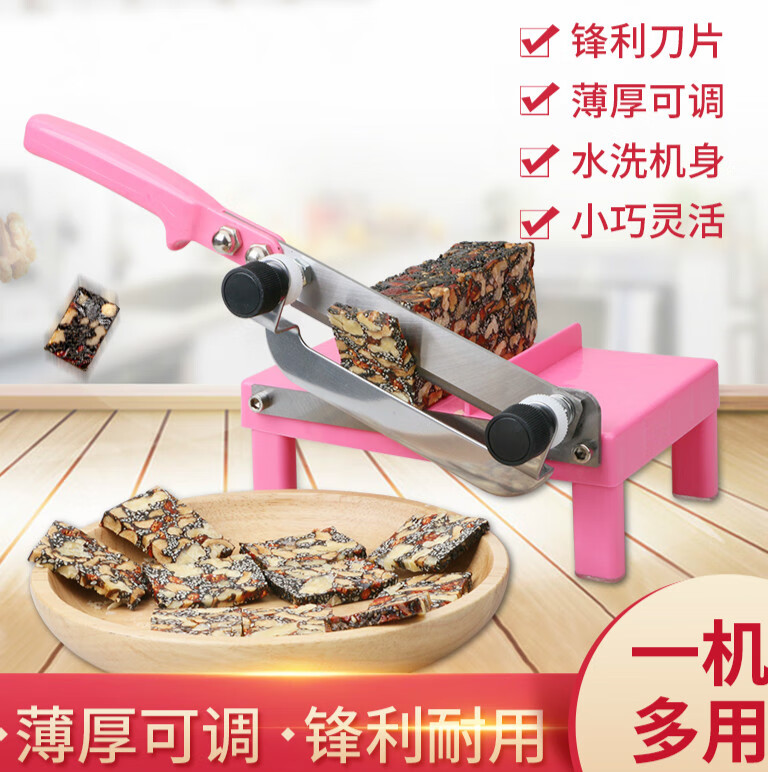 阿胶糕切片机年糕刀家用小型切片机中药材饵块阿胶膏切片机团队 切片