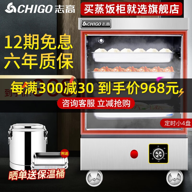 京东数码家电 2020-08-29 - 第10张 | 最新购物优惠券 京东数码家电 2020-08-29 - 第10张 | 最新购物优惠券