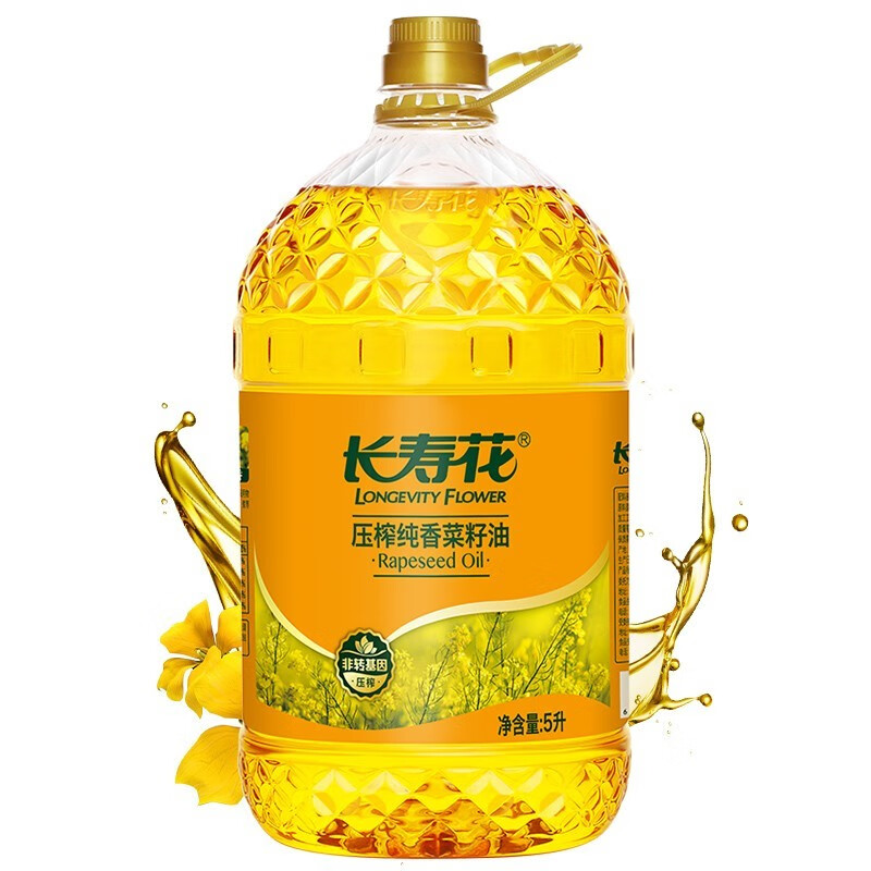 菜籽油十大品牌排行榜