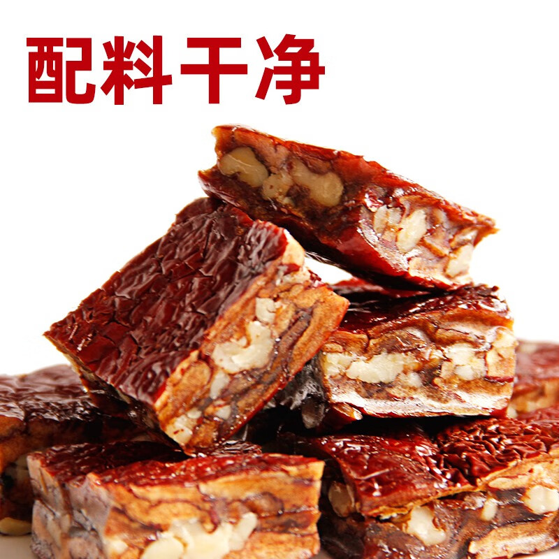 绿岭火猴红枣加核桃枣仁派即食坚果休闲零食小包装即食 枣仁派200g*2袋