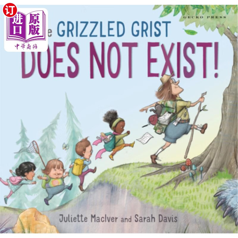 海外直订the grizzled grist does not exist! 灰面包根本不存在!