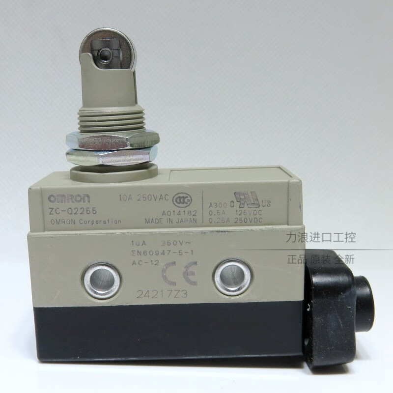 欧姆龙（OMRON）限位开关 微动开关 行程开关 ZC系列 10A 250V 1开1闭 ZC-Q2255怎么看?