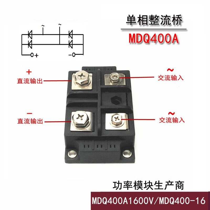 KBPC3510W-ASEMII大功率整流桥KBPC3510W