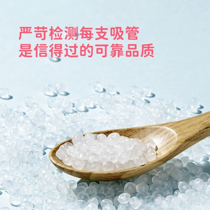 配图七
