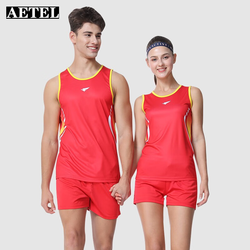 aetel 田径服套装男女马拉松跑步比赛训练背心短裤体考速干运动服定制