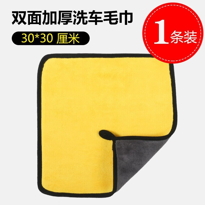 深度使用揭秘达珀德导航钢化膜谁用过没有呢？使用三周心得分享