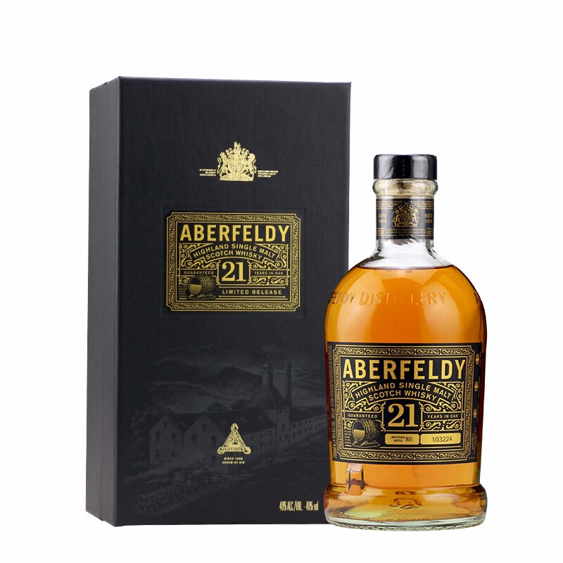 艾柏迪（Aberfeldy）洋酒 艾伯迪威士忌 Aberfeldy艾柏迪单一麦芽威士忌 英国进口洋酒 艾柏迪21年