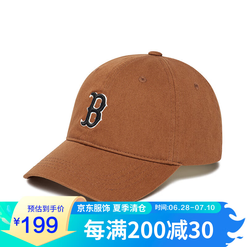 历史儿童配饰价格走势图|儿童配饰价格历史
