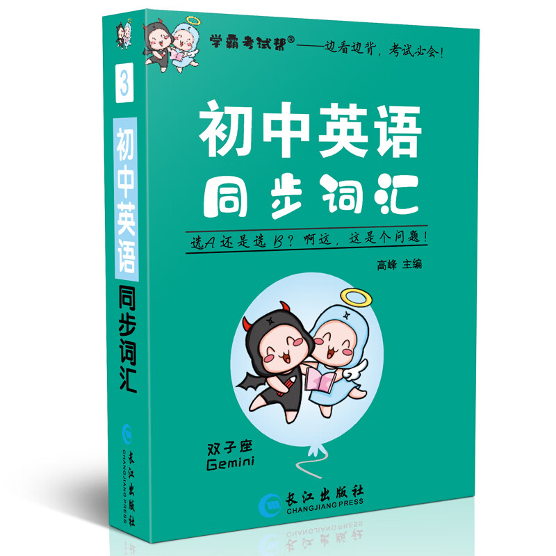 高中英语教学总结_高中英语总结教学反思_高中英语教学总结怎么写