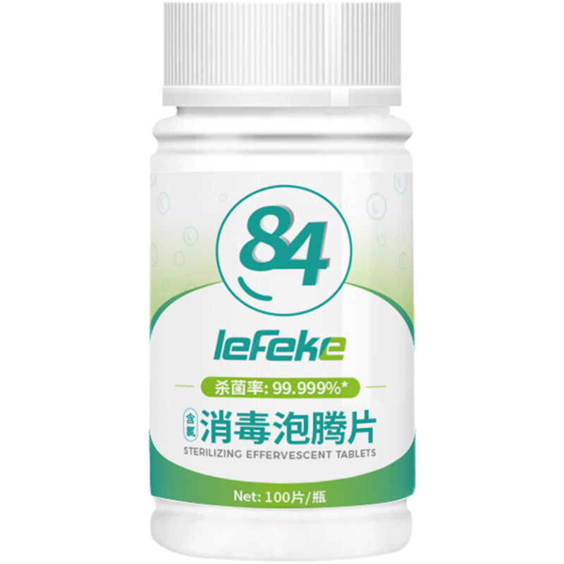 �w�ͺ���84����ˮ����Ƭ��������Һ�������Ư��ȥ�۵ذ�����Ư�׼�