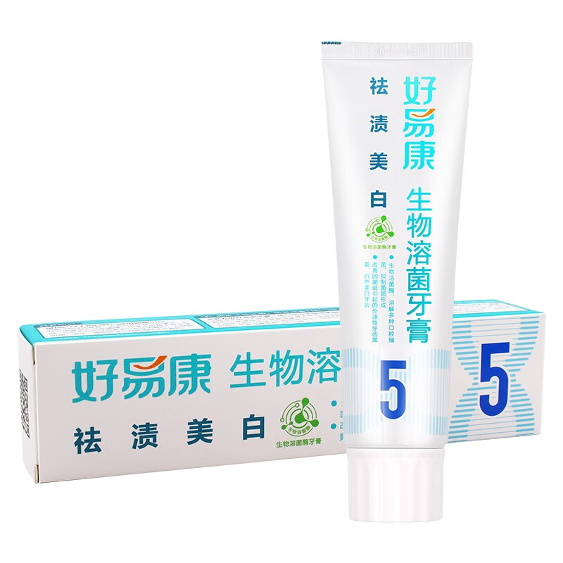好易康生物溶菌酶好易康5号牙膏120克祛渍美白牙齿黑黄无氟牙膏茶香型