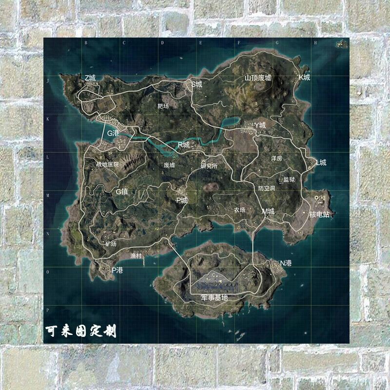 狼天影 地图海报 pubg绝地求生网吧吃鸡墙贴纸画宿舍寝室房间卧室照片