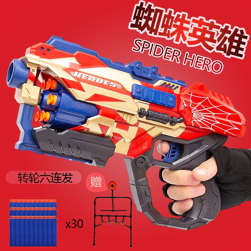 买房必备:房价走势详解,告诉你什么时候出手!