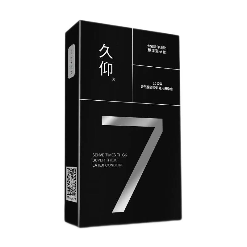 ������ͷ���Ӻ�7��������ʱ�־ñ����װ�ȫ�ױ�������Ȥ��������Ʒ10ֻ