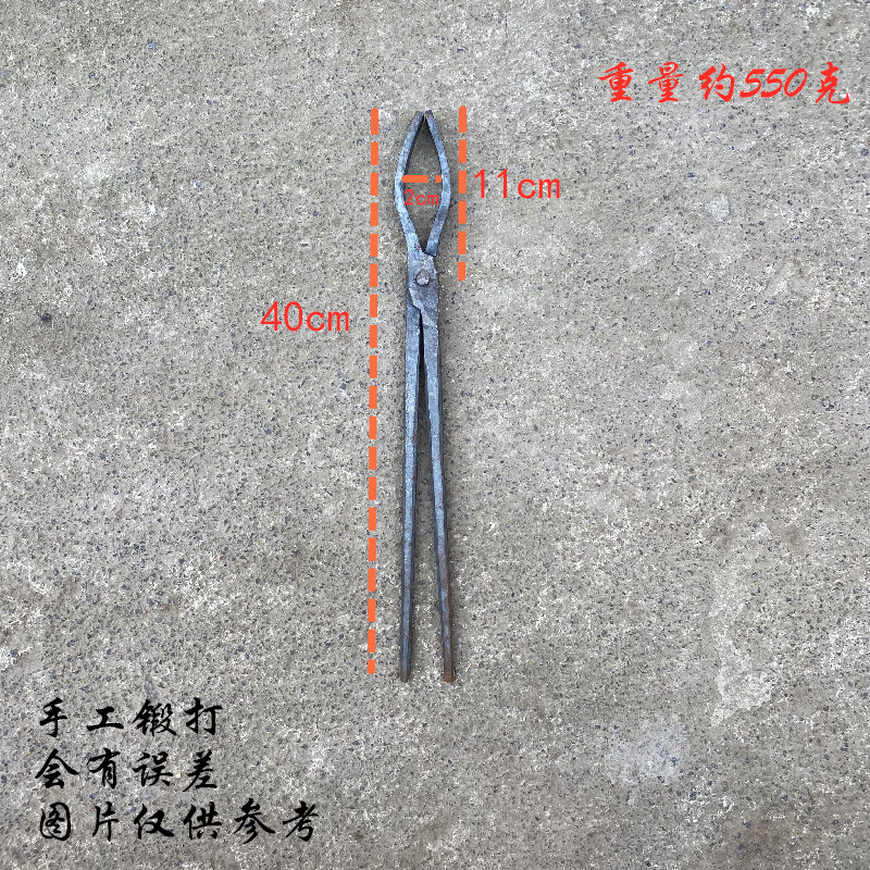 驰翁定制手工锻打椭圆铁钳圆扁嘴钳工业火钳铝锭钳取件钳锻造夹持类工
