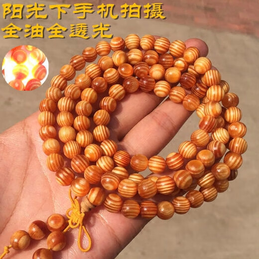 血龙木 帝王血龙木全透光顺纹手串东北沉香松明子男女情侣款108佛珠