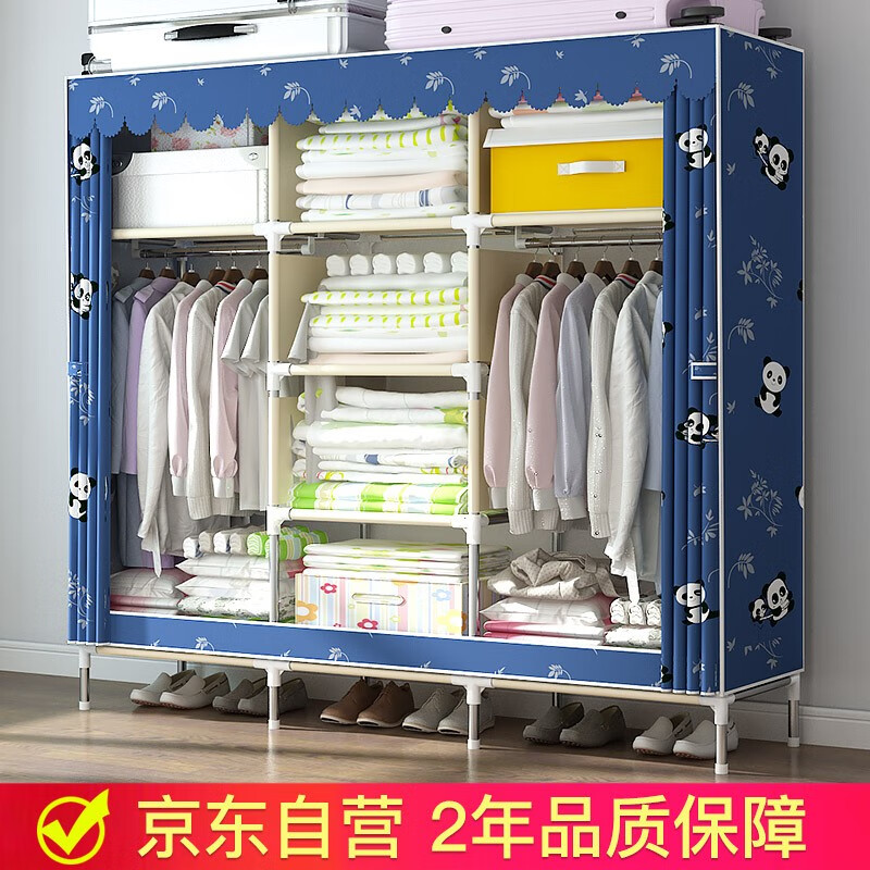 质量解析【美家星简易衣柜布衣柜】质量好吗？爆料怎么样？专家测评如何
