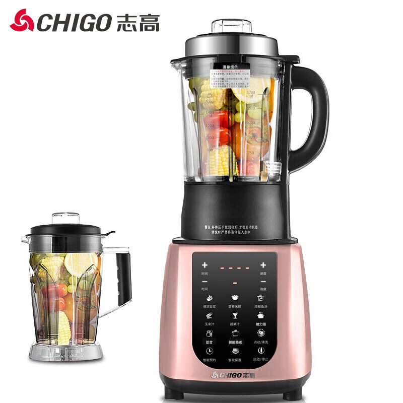 志高(CHIGO)破壁机家用 高速多功能加热破壁料理机 智能预约保温榨汁机 婴儿辅食机 双杯 ZG-YM1701