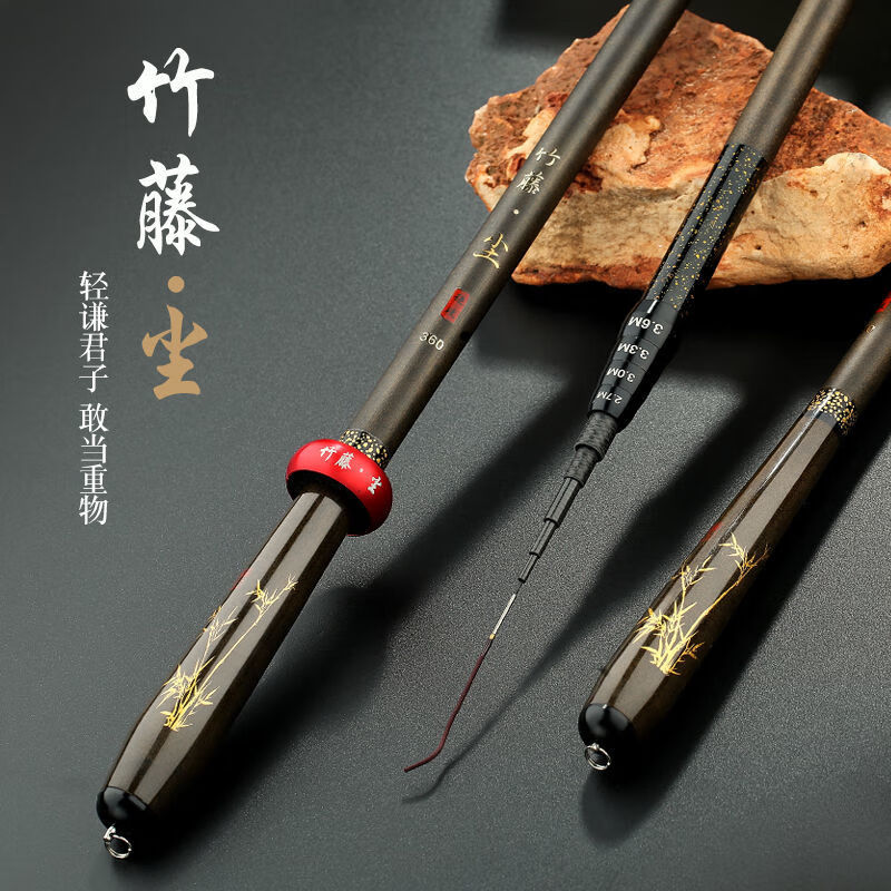 康达能(kangdaneng)2023新款超短节定位钓鱼竿袖珍竿手竿短节超轻超硬