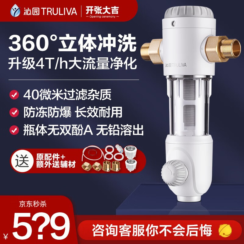 京东数码家电 2020-09-23 - 第24张 | 最新购物优惠券 京东数码家电 2020-09-23 - 第24张 | 最新购物优惠券