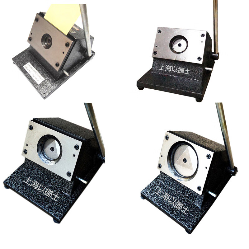 台式切圆工具奖牌徽章机切割裁剪器pp pe膜滤纸取样器圆形切卡机 直径