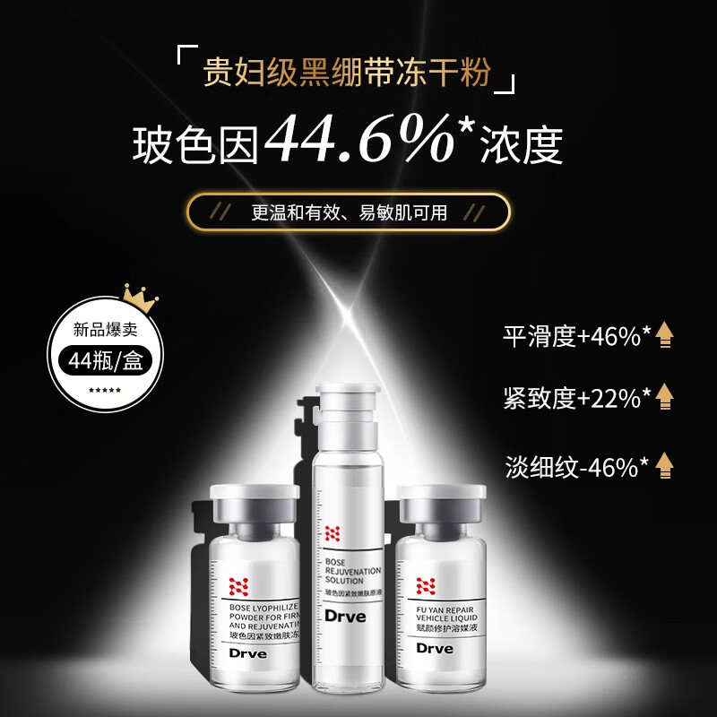 京东热销爆品 2020-07-21 - 第28张 | 最新购物优惠券 京东热销爆品 2020-07-21 - 第28张 | 最新购物优惠券