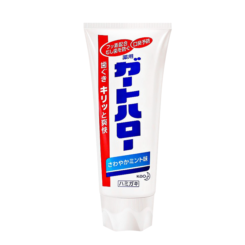 花王KAO日本原装去牙垢牙膏165g，质地细腻口感清新，销量不断上升