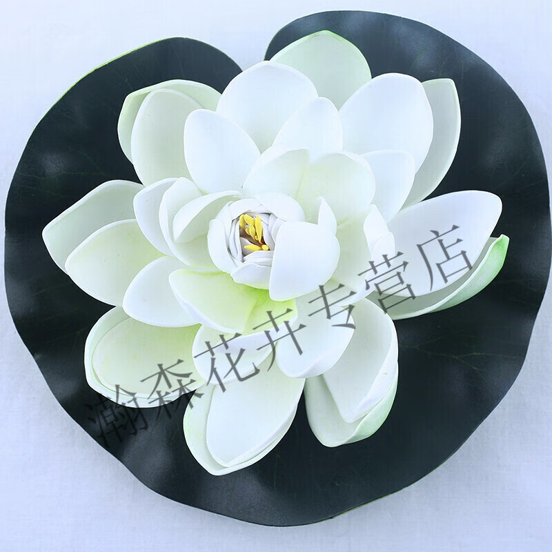 仿真荷叶荷花假花仿真睡莲花植物仿真绿植假荷花仿真鱼池 其他颜色 17