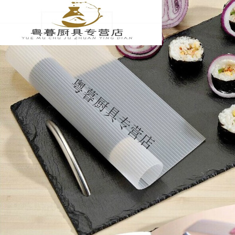 寿司工具卷帘硅胶寿司帘硅胶寿司卷帘 饭团卷帘易清洗寿司工具