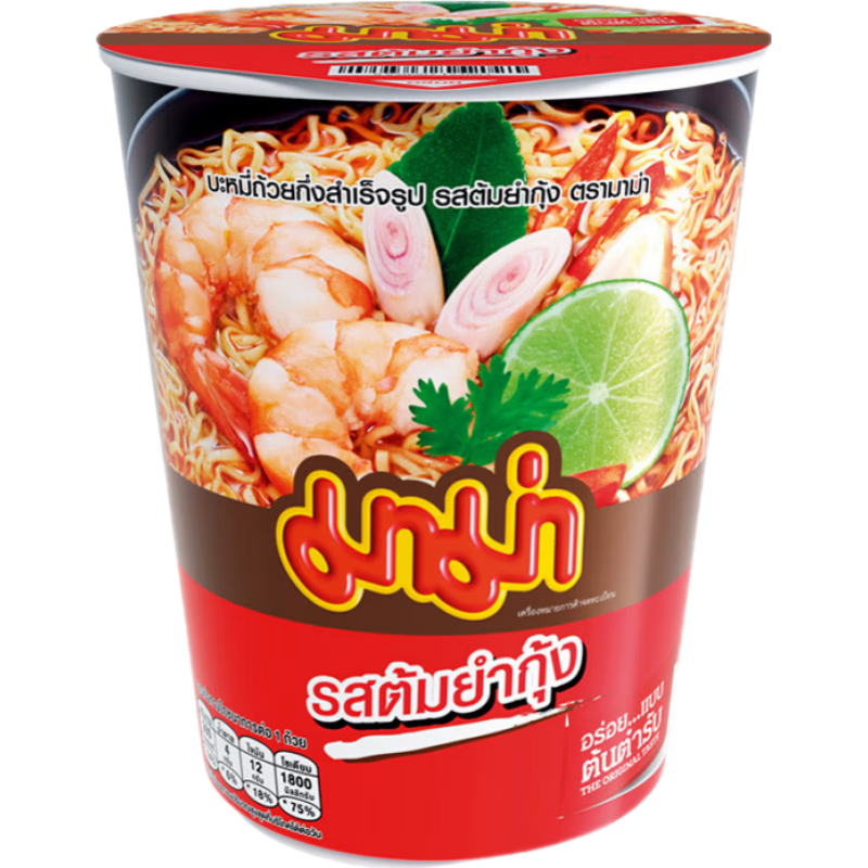 泰氏媽媽泰國進(jìn)口冬陰功方便面泰氏媽媽面酸辣蝦湯特辣味泡面宵夜速食杯面 冬蔭功酸辣蝦清湯味60g*3杯